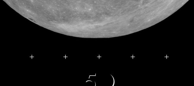Hasselblad launches the 907X special edition to celebrate 50 years on the moon Hasselblad launches the 907X special edition to celebrate 50 years on the moon