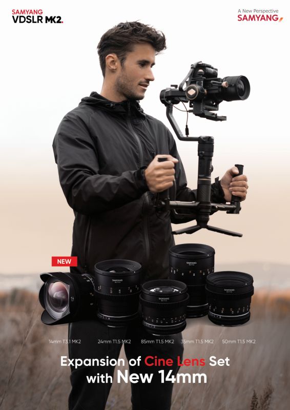 , Samyang Adds Wide 14mm to VDSLR MK2 Series,Expanding Cine Lens Lineup