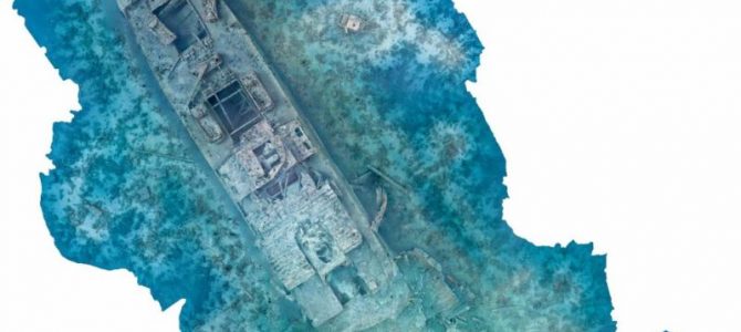 Royal Photographic Society Science Photographer of the Year 2020 Winners Announced Royal Photographic Society Science Photographer of the Year 2020 Winners Announced