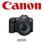 Canon Europe today announces firmware updates