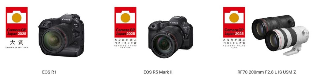 , EOS R1 awarded Camera of the Year, as EOS R5 Mark II and RF70-200mm F2.8 L IS USM Z also win prizes at Japan’s Camera Grand Prix 2025
