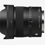 Sigma 15mm F1.4 DC | Contemporary