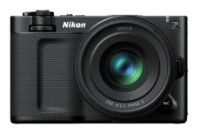 , Nikon Honoured with Multiple Awards at The 2026 Red Dot Award: Product Design, Including &ldquo;Best of the Best&rdquo; Distinction