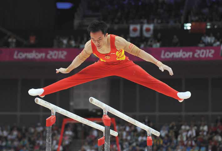 Weiyang Guo London 2012
